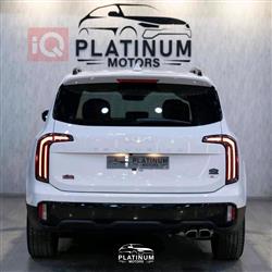 كيا تيلوريد